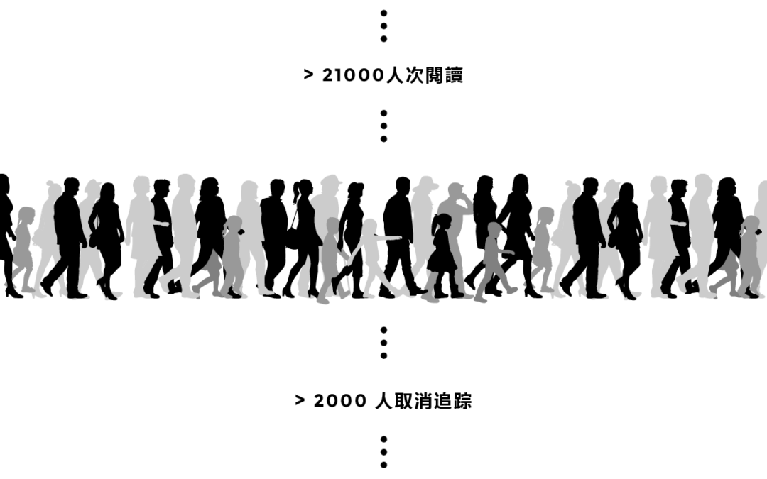 前線火燒眼眉  後台轉危為機